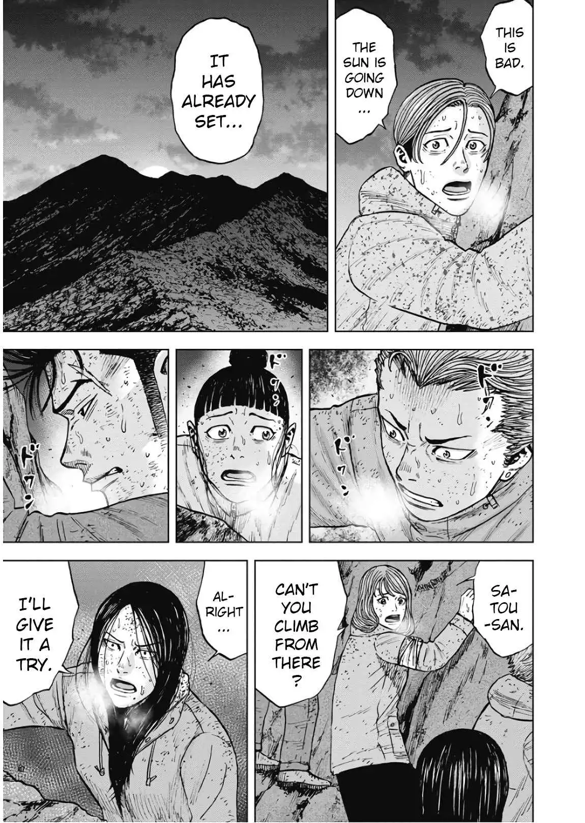 Monkey Peak [ALL CHAPTERS] Chapter 76 4